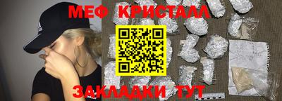 альфа пвп Ипатово
