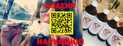 прущие крисы Жуковский