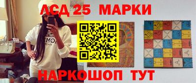 прущие крисы Жуковский