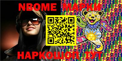 mdma Заволжье