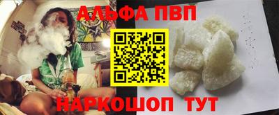 прущие крисы Жуковский
