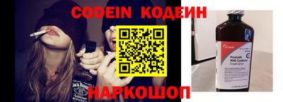 mdma Заволжье