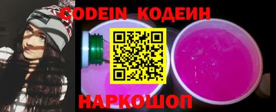 дурь Изобильный