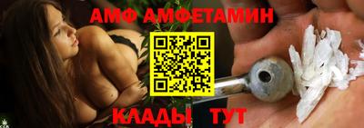 прущие крисы Жуковский