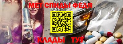 бошки Сосновый Бор