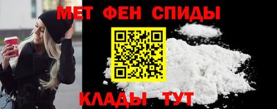 стафф Заводоуковск