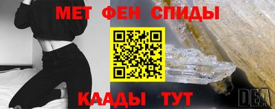 стафф Заводоуковск