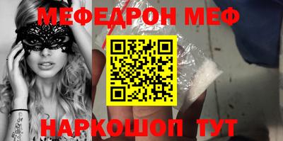 дурь Изобильный